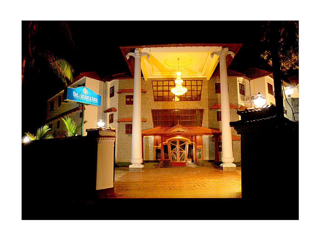 Devasura Inn Guruvayur Exterior photo